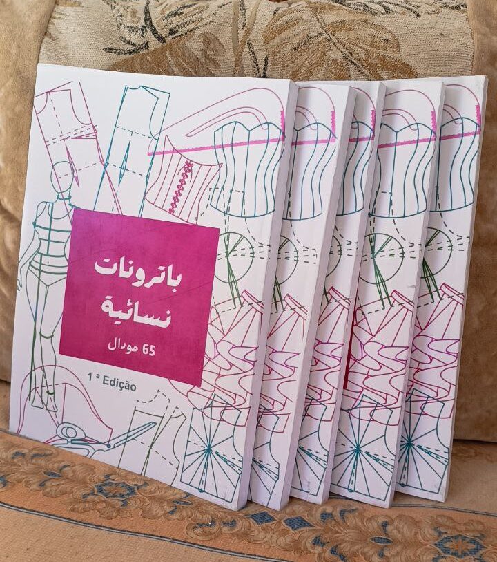 ⭐️ كتاب الباترونات النسائية العصريّة – 65 موديل جاهز للخياطة - الصورة 2